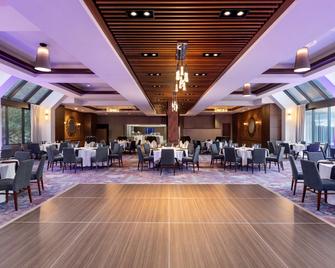 Hilton DFW Lakes Executive Conference Center - Grapevine - Restaurang