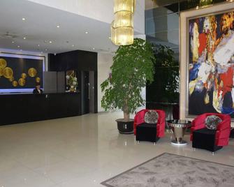 Citigo Hotel Hongqiao Shanghai - شنغهاي - ردهة