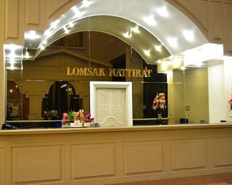 Nattirat Grand Hotel - Lom Sak - Recepción