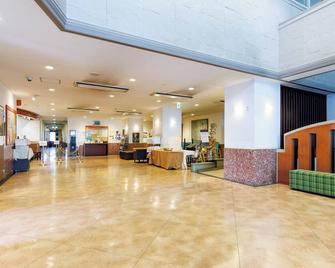 Tabist Asahikawa Station Hotel - Asahikawa - Lobby