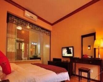 Lijiang Jinhong Villa - Lijiang - Bedroom