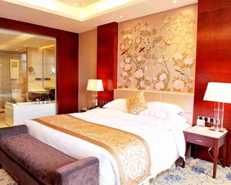 Ramada Plaza by Wyndham Shaowu - Nanping - Habitación