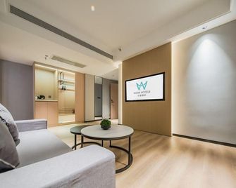 Wow-Hotels Selected(Xi'an An Yuan Men Subway Station Branch) - Xian - Soverom