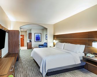 Holiday Inn Express & Suites Pryor By IHG - Pryor - Habitación