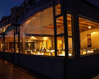 Alma Del Lago Suites & Spa - San Carlos DeBariloche