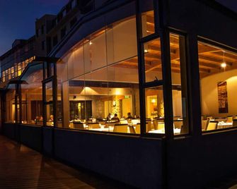 Alma Del Lago Suites & Spa - San Carlos de Bariloche