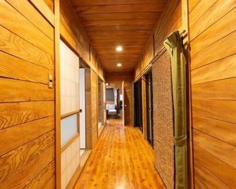 Hirauchi Hot Spot - Yakushima - Hallway