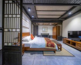 Guzhai Inn - Jingmen - Ložnice