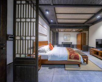 Guzhai Inn - Jingmen - Ložnice