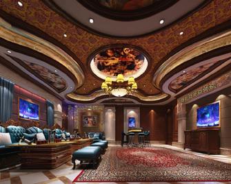 Zhengda International Hotel - Jingzhou - Lounge