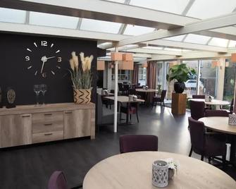 Hotel De Zoete Inval Haarlemmerliede - Haarlemmerliede - Restaurant