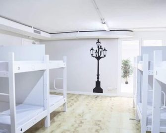 Hola Hostal Eixample - Barcelona