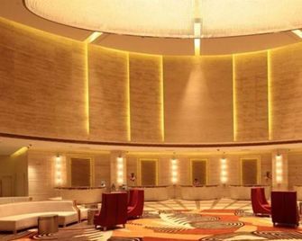 Howard Johnson by Wyndham Sunshine Plaza Ningbo - Ningbo - Lounge