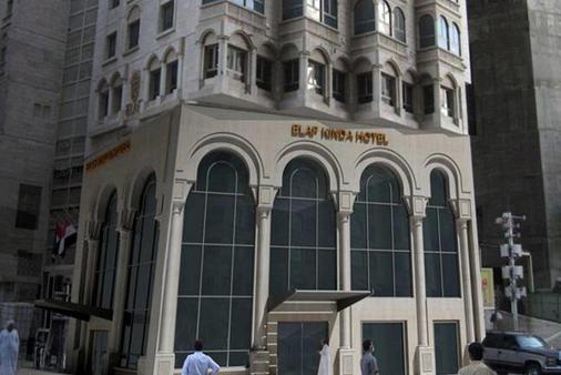 Elaf Kinda Hotel - Mekka - Rakennus