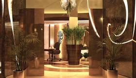 Elaf Kinda Hotel - Mecca - Lobby
