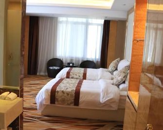 Nanjing Haojue Boutique Hotel - Nanjing - Bedroom