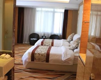 Nanjing Haojue Boutique Hotel - Nanjing - Soverom