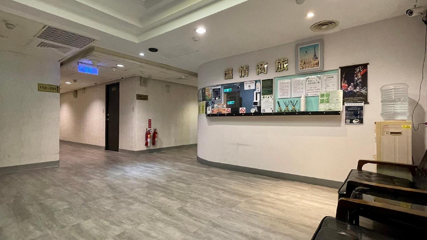 Wenqing Hotel