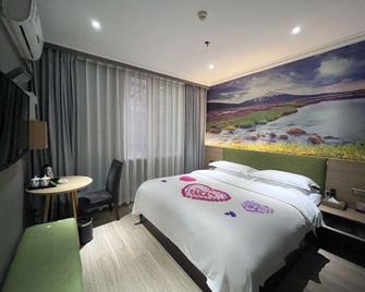 Haitian Shangwu Hotel - Dazhou - Habitación