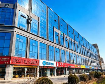 Hanting Hotel Heze Juye Qingnian Road - Jining - Gebouw