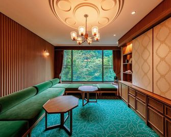 Fufu Nikko - Nikkō - Lounge