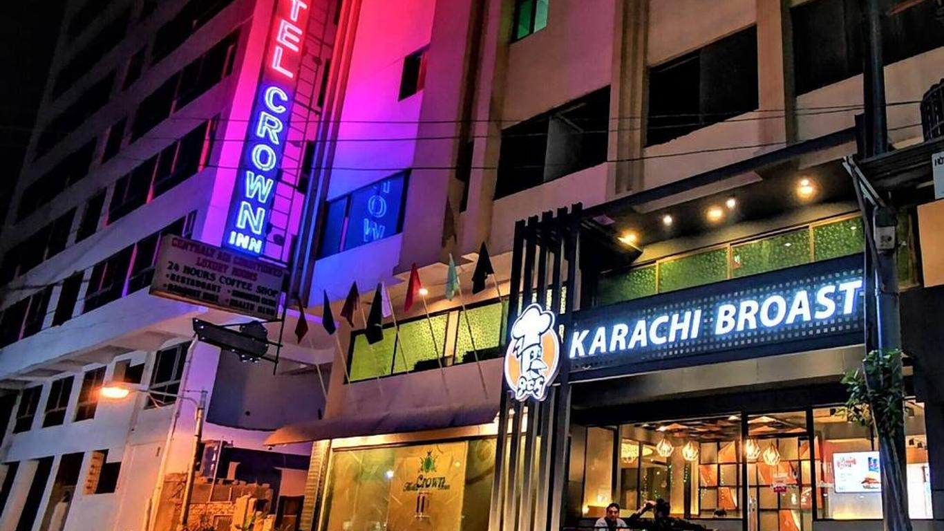 فندق كراون إن