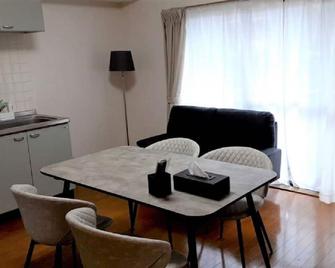 JapaneseWestern style room / Gotemba Shizuoka - Gotemba - Comedor