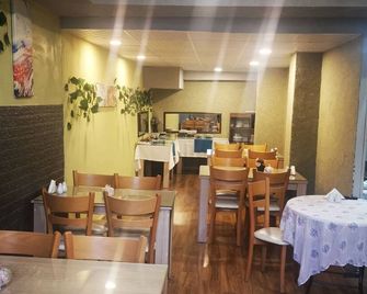 Ador Troia Hotel - Çanakkale - Restaurant