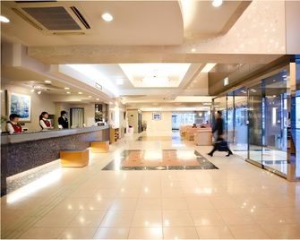 Hotel No. 1 Takamatsu - Takamatsu - Reception