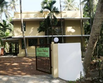 Areca Palms - Diveāgar - Building