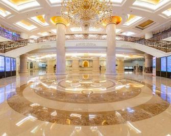 Luoding International Hotel - Yunfu - Lobby