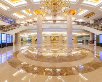 Luoding International Hotel - Yunfu - Lobby