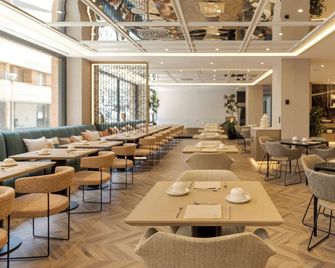 Hotel Ilunion Romareda - Zaragoza - Nhà hàng