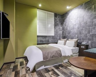 Amourex Hotel - Seoul - Soverom