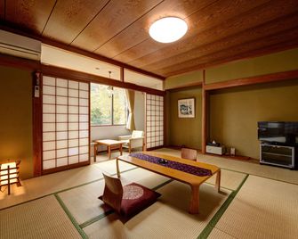 Mizu no Kaori - Hakone - Comedor