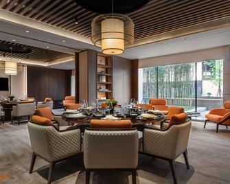 Canopy by Hilton Xi'an Qujiang - 西安市 - レストラン