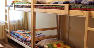 Hostel on Sauran - Astana - Bedroom