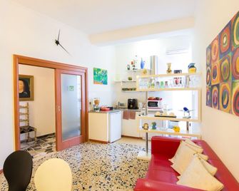 Bed and Breakfast Il Pittoresco - Cagliari