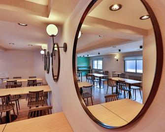 M382 Hotel Bariloche - San Carlos de Bariloche - Restaurang