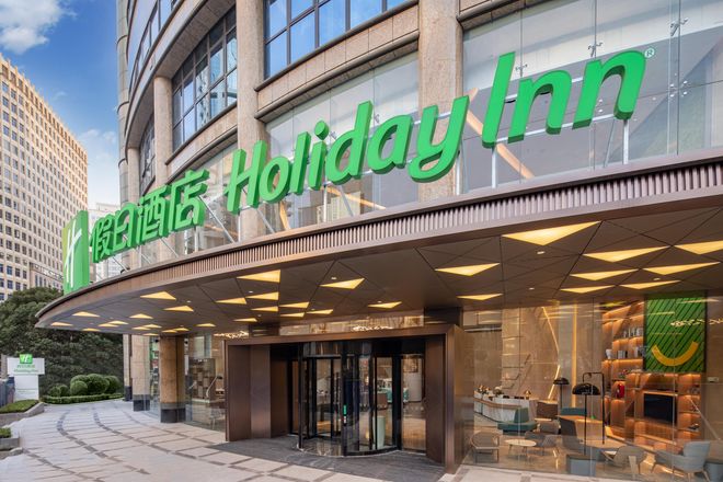 Holiday Inn Shanghai Nanjing Road - Σανγκάη - Κτίριο