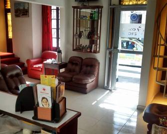 Hostal Verona - ארקיפה - לובי