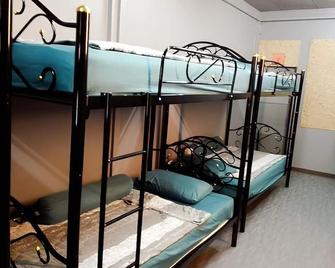 Wachi Hostel - Bangkok - Habitación