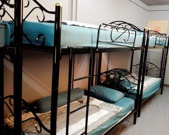 Wachi Hostel - Bangkok - Kamar Tidur
