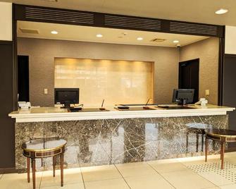 R-inn ayabe - Ayabe - Front desk
