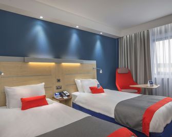 Holiday Inn Express Kettering by IHG - Kettering - Habitación