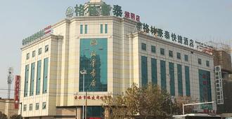 Greentree Inn Jiangsu Huaian North Beijing Road West Beijing Road Express Hotel - Huai'an - Edificio