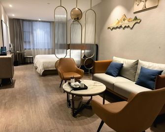 Mehood Hotel Zhaoqing Seven Star Crags Scenic Area - Zhaoqing - Schlafzimmer