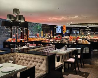 Concorde Hotel Singapore - Singapore