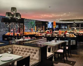 Concorde Hotel Singapore - Singapur