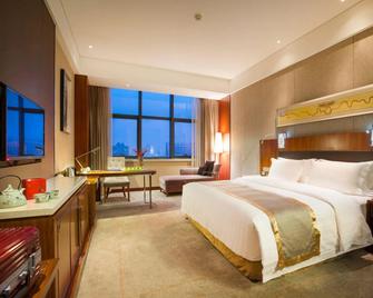 Jinling Grand Hotel - Hefei - Soveværelse